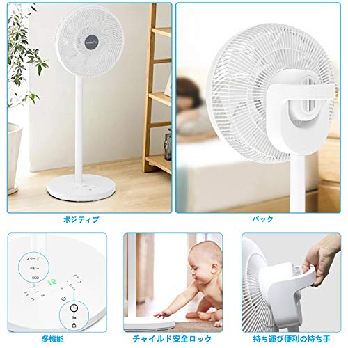 扇風機 DCモ... : 家電 リビング扇風機 34cm 定番爆買い