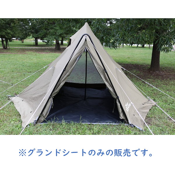 TCワンポールテント グランドシートHX180 TF-TCP-GHX180 TENT FACTORY　テントファクトリー