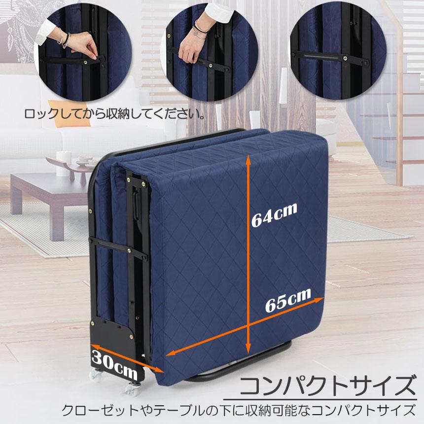 折りたたみベッド シングル 5段階 リクライニング ソファーベッド 介護用ベッド 簡易ベッド 折り畳み おしゃれ S キャスター付き 組立簡単 コンパ