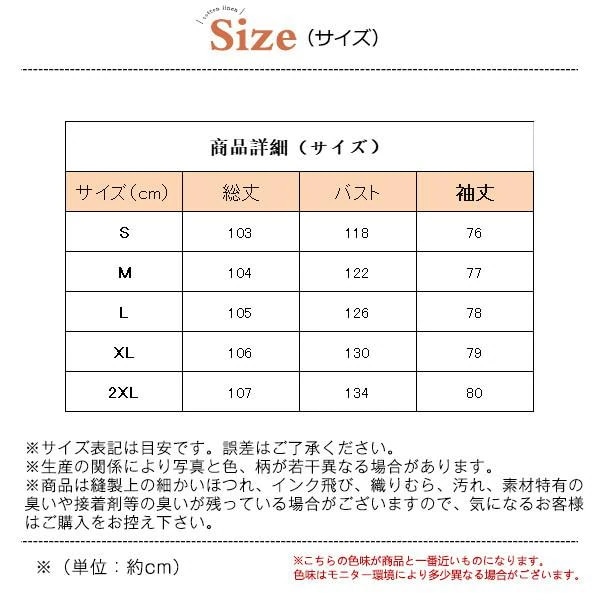 の入荷中綿ジャケットレディース超ロングダウンジャケットフード付き中綿コート羽織りコートジャケット防寒防風ビジネス通勤通学暖かい
