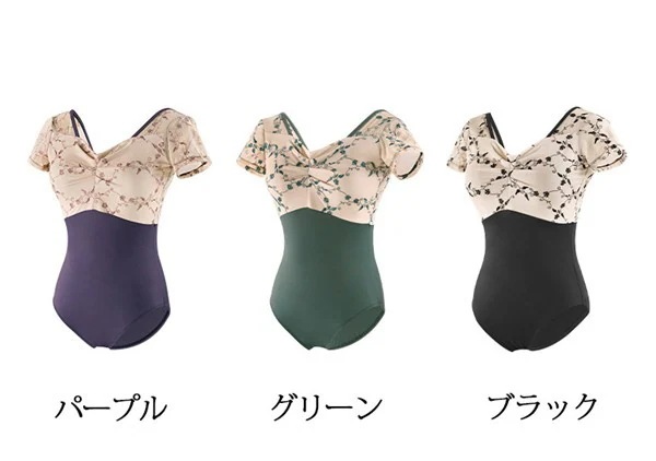 バレエレオタード レディース バレエ用品 レッスン着 練習着 バレリーナ ダンス衣装 パッド付き 袖あり ラウンドネック ユニフォーム オープンバッグ 花柄 柄あり 練習着 可愛い バレエダンス ダン バレエレオタード レディース バレエ用品 レッスン着 練習着 バレリーナ ダンス衣装 パッド付き 袖あり ラウンドネック ユニフォーム オープンバッグ 花柄 柄あり 練習着 可愛い バレエダンス ダン