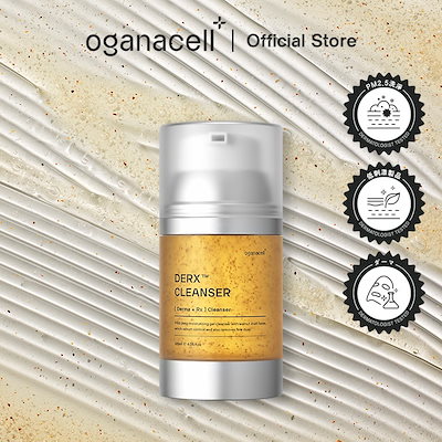 Qoo10] OGANACELL 【公式】Oganacell_オガナセルダ : スキンケア