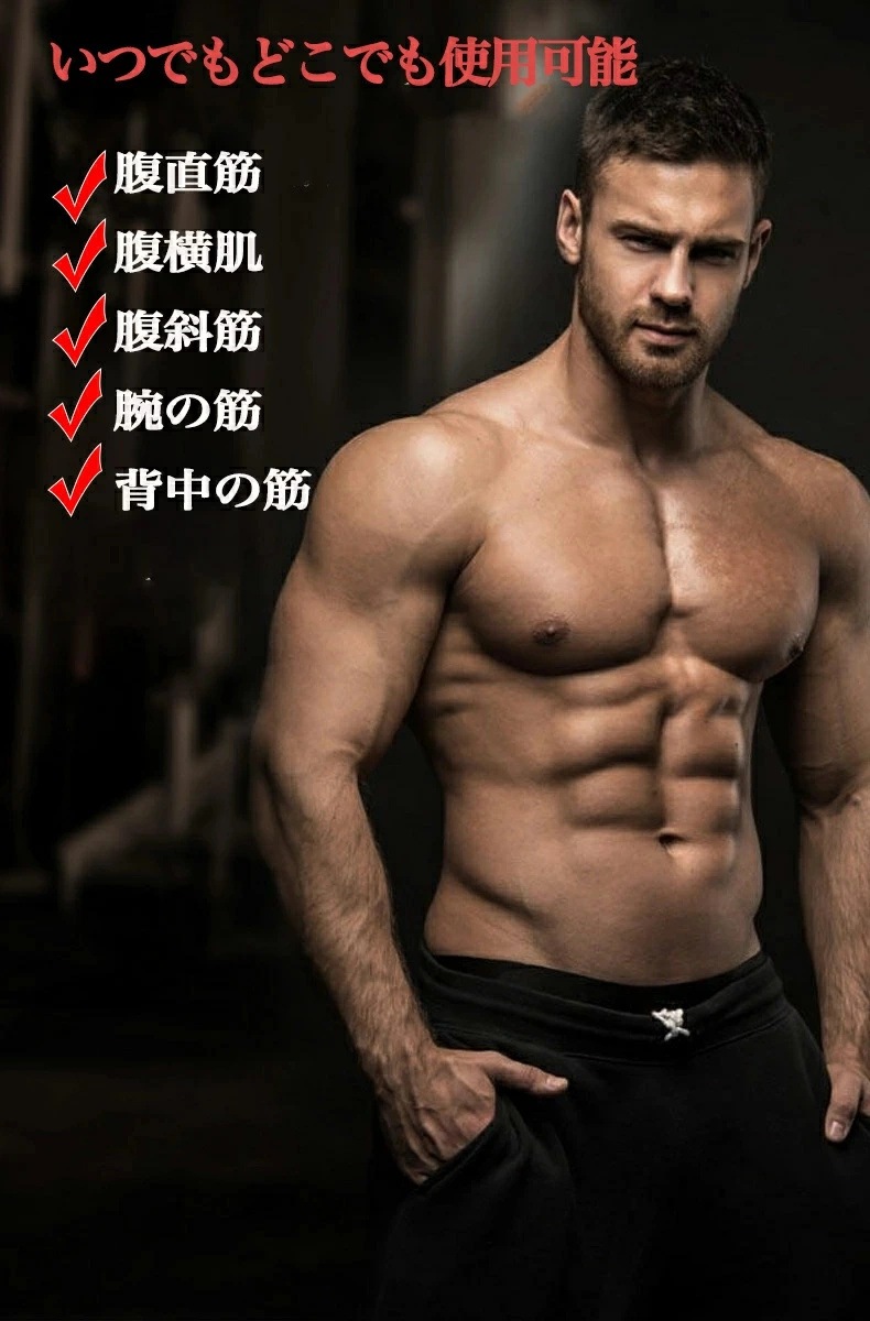 腹筋ローラー エクササイズローラー 筋トレ 産後ダイエット ダイエット器具 全身シェイプアップ 膝 スリムトレーナー トレーニング 静音 安定性 耐摩耗 滑り止め 初心者 筋トレ器具 耐荷重200kg 腹筋ローラー エクササイズローラー 筋トレ 産後ダイエット ダイエット器具 全身シェイプアップ 膝 スリムトレーナー トレーニング 静音 安定性 耐摩耗 滑り止め 初心者 筋トレ器具 耐荷重200kg