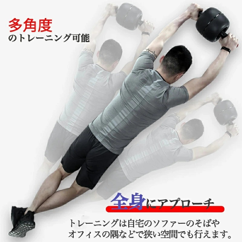 腹筋ローラー エクササイズローラー 筋トレ 産後ダイエット ダイエット器具 全身シェイプアップ 膝 スリムトレーナー トレーニング 静音 安定性 耐摩耗 滑り止め 初心者 筋トレ器具 耐荷重200kg 腹筋ローラー エクササイズローラー 筋トレ 産後ダイエット ダイエット器具 全身シェイプアップ 膝 スリムトレーナー トレーニング 静音 安定性 耐摩耗 滑り止め 初心者 筋トレ器具 耐荷重200kg