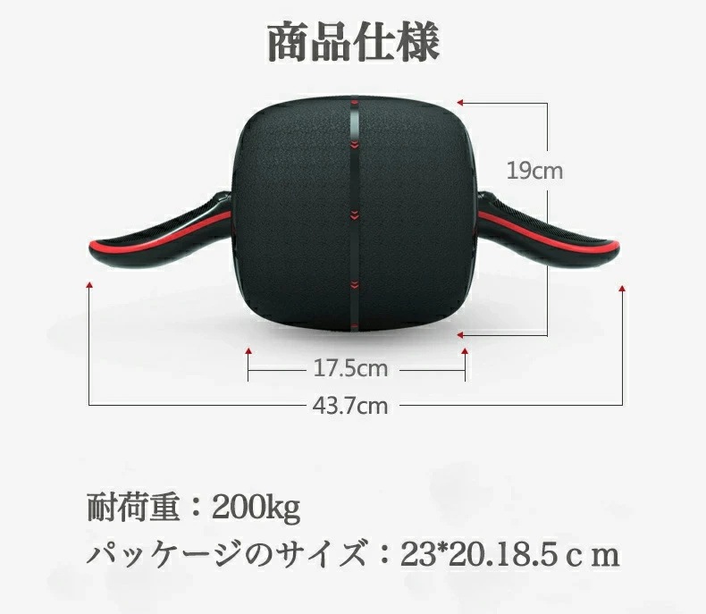 腹筋ローラー エクササイズローラー 筋トレ 産後ダイエット ダイエット器具 全身シェイプアップ 膝 スリムトレーナー トレーニング 静音 安定性 耐摩耗 滑り止め 初心者 筋トレ器具 耐荷重200kg 腹筋ローラー エクササイズローラー 筋トレ 産後ダイエット ダイエット器具 全身シェイプアップ 膝 スリムトレーナー トレーニング 静音 安定性 耐摩耗 滑り止め 初心者 筋トレ器具 耐荷重200kg