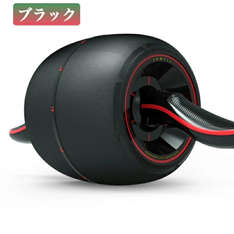 腹筋ローラー エクササイズローラー 筋トレ 産後ダイエット ダイエット器具 全身シェイプアップ 膝 スリムトレーナー トレーニング 静音 安定性 耐摩耗 滑り止め 初心者 筋トレ器具 耐荷重200kg 腹筋ローラー エクササイズローラー 筋トレ 産後ダイエット ダイエット器具 全身シェイプアップ 膝 スリムトレーナー トレーニング 静音 安定性 耐摩耗 滑り止め 初心者 筋トレ器具 耐荷重200kg