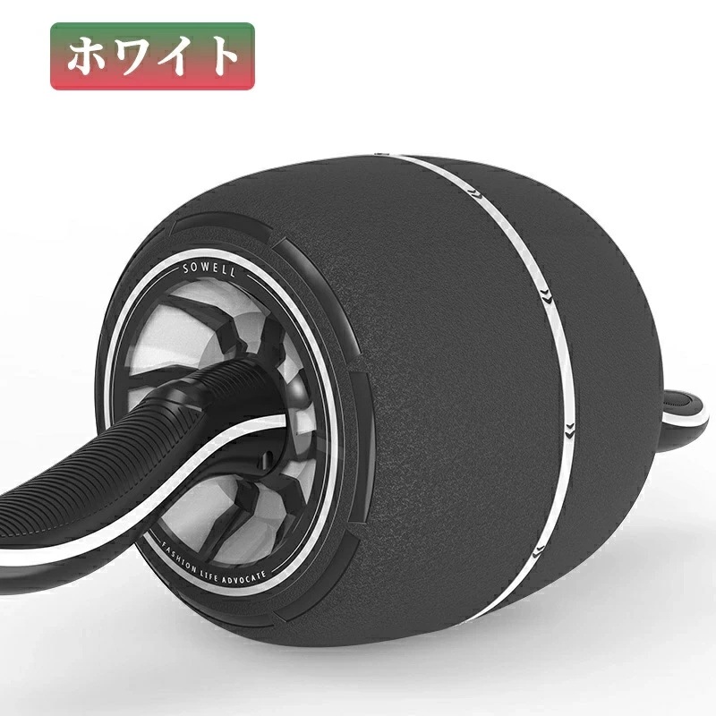 腹筋ローラー エクササイズローラー 筋トレ 産後ダイエット ダイエット器具 全身シェイプアップ 膝 スリムトレーナー トレーニング 静音 安定性 耐摩耗 滑り止め 初心者 筋トレ器具 耐荷重200kg 腹筋ローラー エクササイズローラー 筋トレ 産後ダイエット ダイエット器具 全身シェイプアップ 膝 スリムトレーナー トレーニング 静音 安定性 耐摩耗 滑り止め 初心者 筋トレ器具 耐荷重200kg