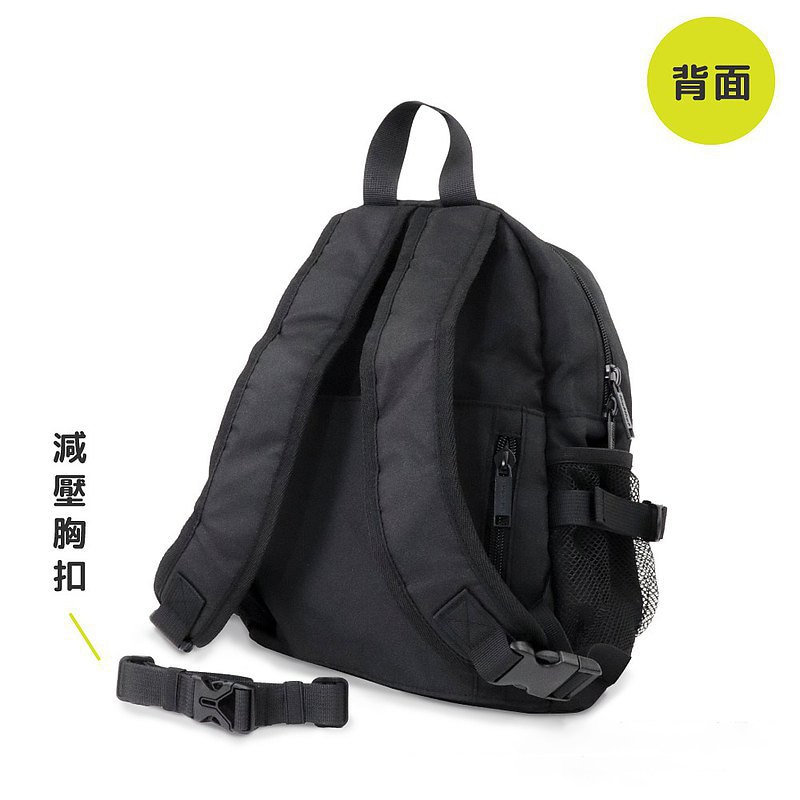 Qoo10] ネ・ネット にゃー 台湾限定murmurトートバッグ