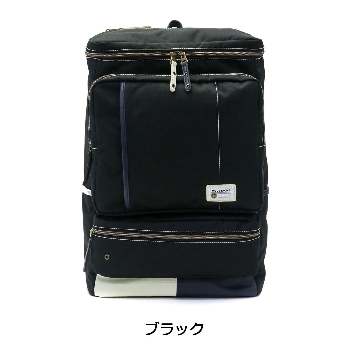 ムスタッシュ リュック MOUSTACHE バックパック A4 B4 大容量 PC収納 通勤 通学 メンズ レディース YUQ-4775