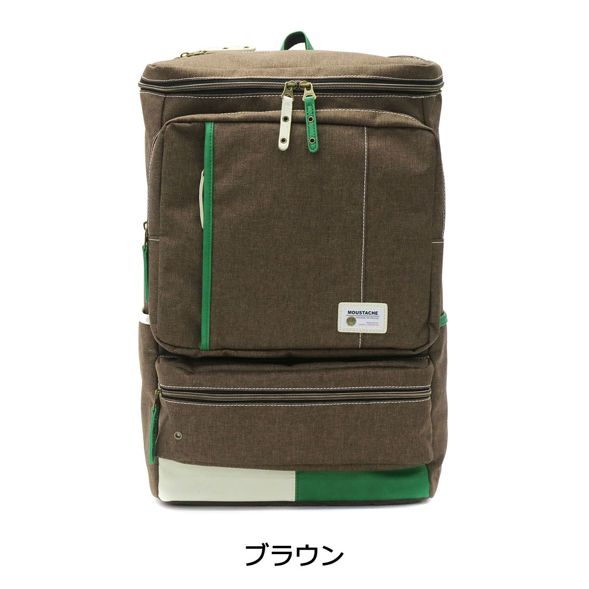 ムスタッシュ リュック MOUSTACHE バックパック A4 B4 大容量 PC収納 通勤 通学 メンズ レディース YUQ-4775