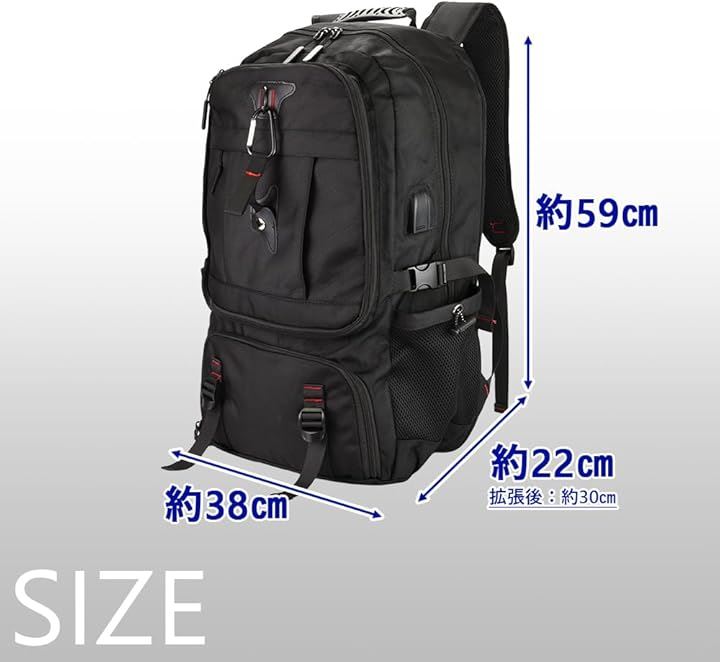 リュックサック たっぷり収納 大容量 通勤通学 旅行 アウトドア 拡張機能 耐久性 USBポート キャリーオン