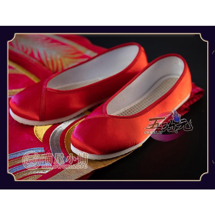 【予約商品】ハロウィン パーティー 仮装　天官賜福　コスプレ　謝憐　新娘　靴　古靴　アニメ版