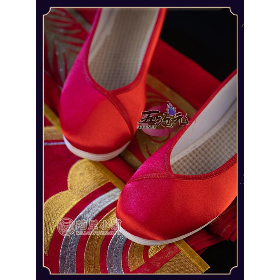 【予約商品】ハロウィン パーティー 仮装　天官賜福　コスプレ　謝憐　新娘　靴　古靴　アニメ版