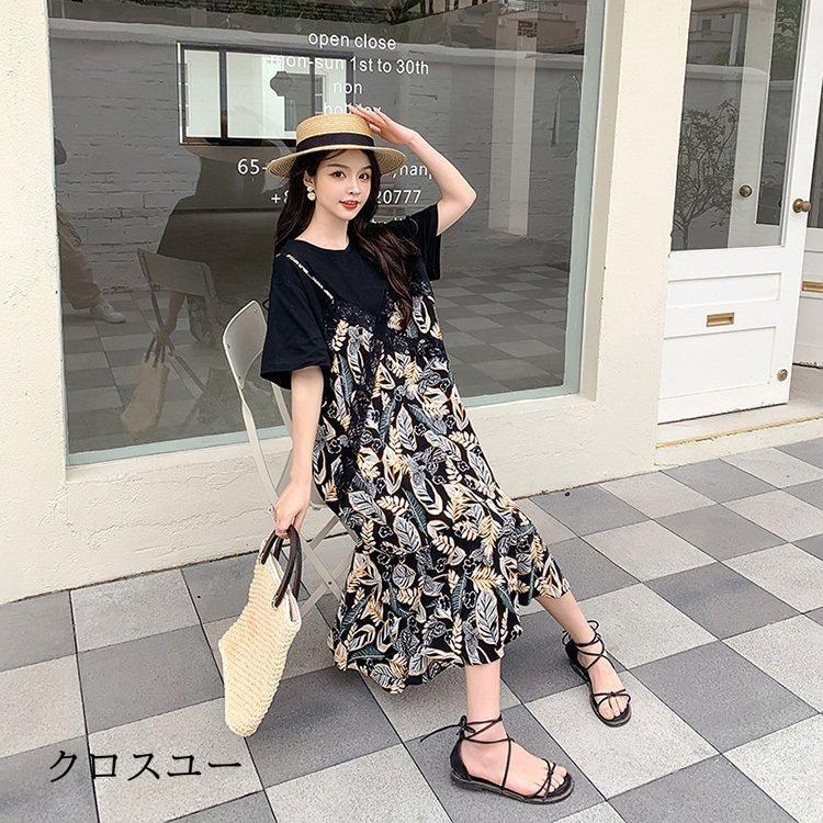 ワンピース レディース 40代 マキシワンピース 春夏 半袖 フレアスカート きれいめ 総柄 切り替え レース 韓国風 20代 30代 50代 フェイクレイヤード