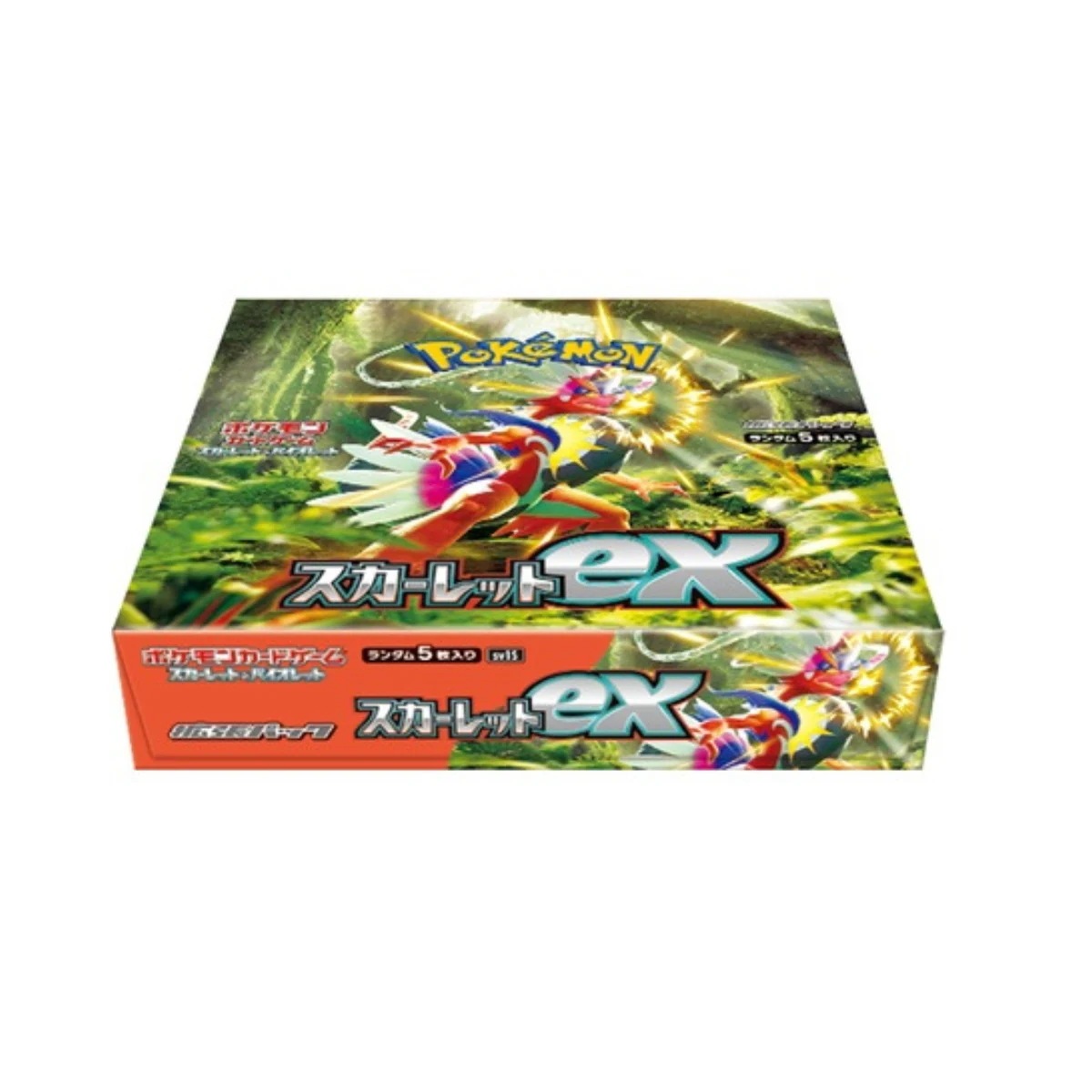 Qoo10] ポケモンカード スカーレットex シュリ