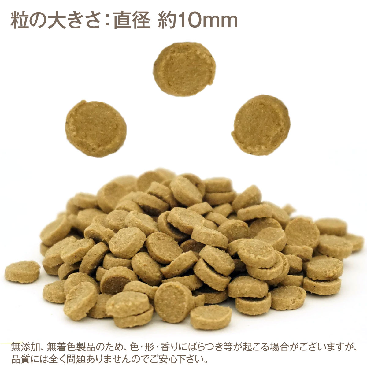 Smiley　ｽﾏｲﾘｰ 国産ﾁｷﾝﾃﾞﾘ 1.5kg（500g　3袋）【一般食】