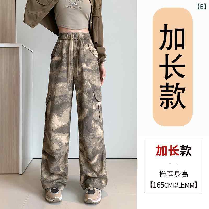 カーゴパンツ レディース ボトムス 迷彩 カモフラ 春 アメリカン ワーク 作業着 ストリート ヒップホップ ハイウエスト カジュアル ストレート ワイド カーキ グリーン カーゴパンツ レディース ボトムス 迷彩 カモフラ 春 アメリカン ワーク 作業着 ストリート ヒップホップ ハイウエスト カジュアル ストレート ワイド カーキ グリーン