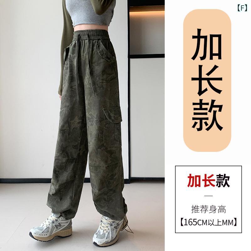 カーゴパンツ レディース ボトムス 迷彩 カモフラ 春 アメリカン ワーク 作業着 ストリート ヒップホップ ハイウエスト カジュアル ストレート ワイド カーキ グリーン カーゴパンツ レディース ボトムス 迷彩 カモフラ 春 アメリカン ワーク 作業着 ストリート ヒップホップ ハイウエスト カジュアル ストレート ワイド カーキ グリーン