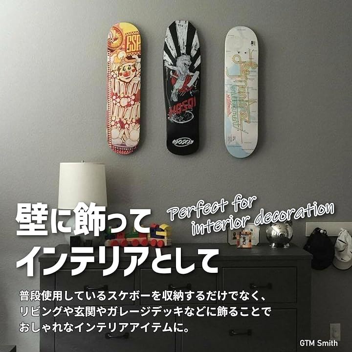 Qoo10] スケボー 壁掛け フック スケートボード