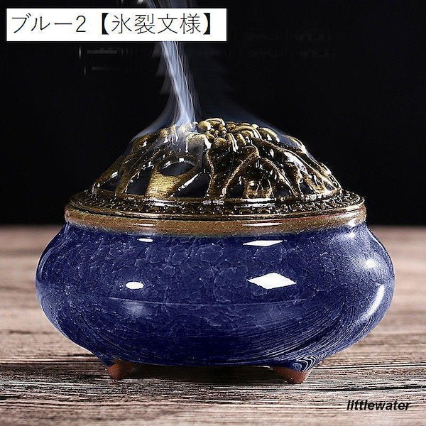 並行輸入】香炉 陶器 Wood お香立て付 incense02