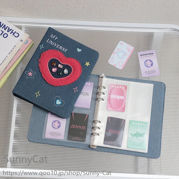 Qoo10] バインダー A5 6穴 デニム ハート