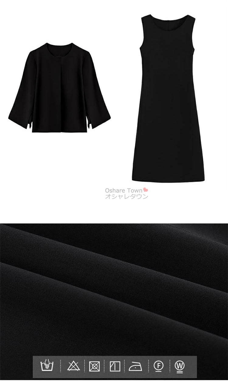 スーツセット 2点セット スーツ トップス ワンピース セレモニースーツ フォーマル きれい レディース 大人 女性 披露宴 結婚式 演奏会 同窓会 成人式 発表会 お宮参り 卒業式 卒園式 入学式 スーツセット 2点セット スーツ トップス ワンピース セレモニースーツ フォーマル きれい レディース 大人 女性 披露宴 結婚式 演奏会 同窓会 成人式 発表会 お宮参り 卒業式 卒園式 入学式