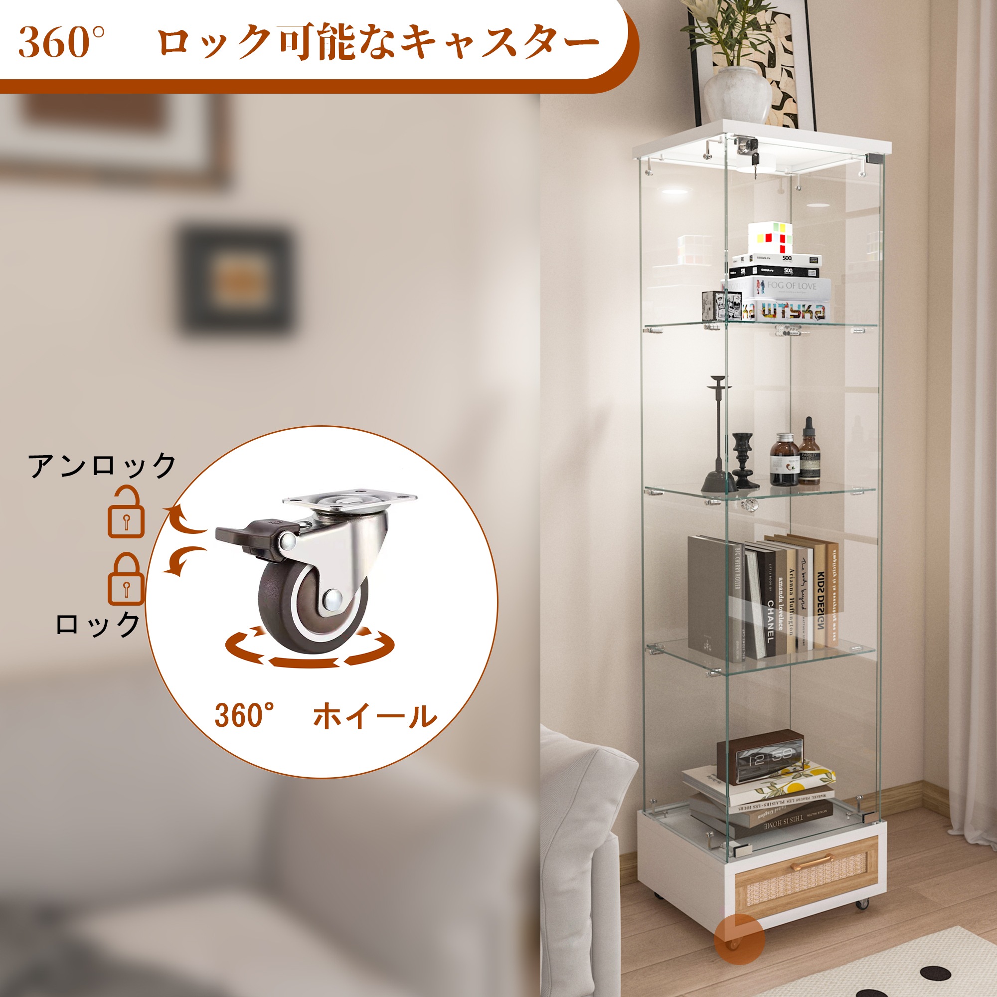 489LED照明&引き出し付き ガラスディスプレイキャビネット鍵付き強化ガラス収納棚リビング・寝室用 1ドア4段 ホワイト 489LED照明&引き出し付き ガラスディスプレイキャビネット鍵付き強化ガラス収納棚リビング・寝室用 1ドア4段 ホワイト