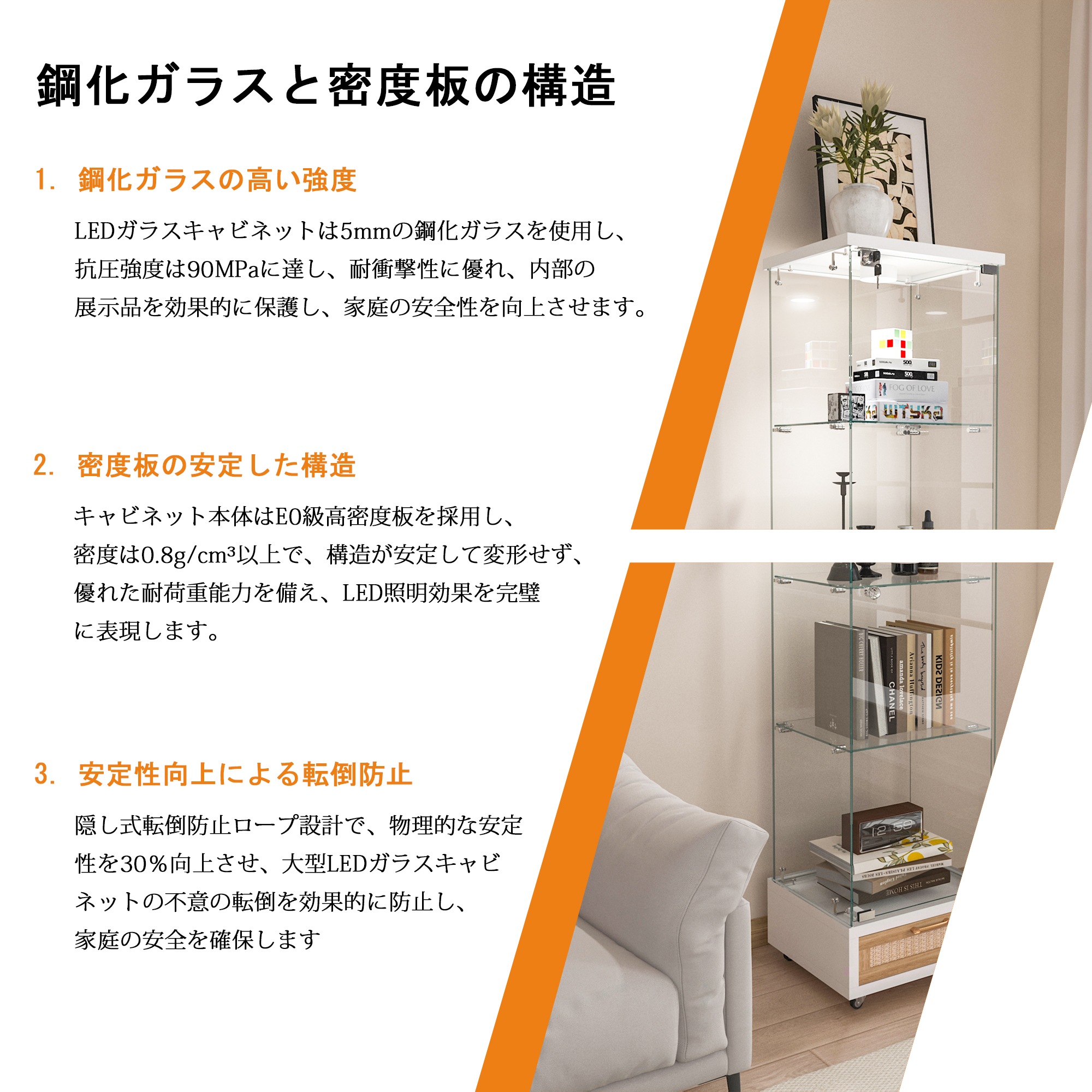 489LED照明&引き出し付き ガラスディスプレイキャビネット鍵付き強化ガラス収納棚リビング・寝室用 1ドア4段 ホワイト 489LED照明&引き出し付き ガラスディスプレイキャビネット鍵付き強化ガラス収納棚リビング・寝室用 1ドア4段 ホワイト