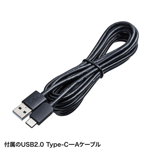 サンワサプライ 会議用ワイドレンズカメラ CMSV51BK サンワサプライ 会議用ワイドレンズカメラ CMSV51BK