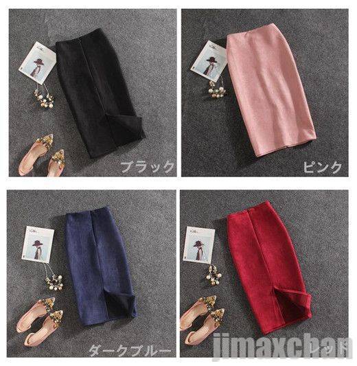 新生活 春秋冬カート 半身スカート 通勤スカート ハイウエスト スカート OL 事務服 ミディアム丈 膝丈スカート 発表会 仕事用 女の子スカート 大人 優雅 通勤