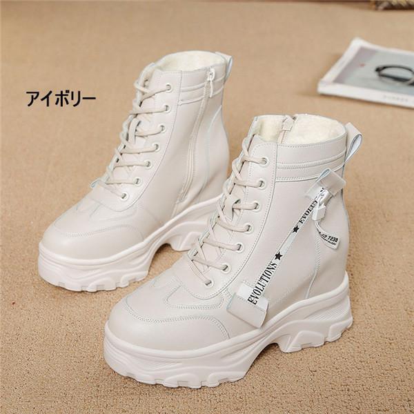 厚底 スニーカー ハイカットスニーカー ボリュームスニーカー シューズ 美脚 脚長 ボーイッシュ メンズライク ショートブーツ ヒール6cm レディース 編み上げブーツ 黒 ショート レースアップブー 厚底 スニーカー ハイカットスニーカー ボリュームスニーカー シューズ 美脚 脚長 ボーイッシュ メンズライク ショートブーツ ヒール6cm レディース 編み上げブーツ 黒 ショート レースアップブー