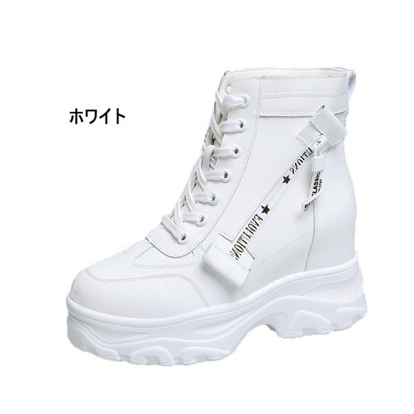 厚底 スニーカー ハイカットスニーカー ボリュームスニーカー シューズ 美脚 脚長 ボーイッシュ メンズライク ショートブーツ ヒール6cm レディース 編み上げブーツ 黒 ショート レースアップブー 厚底 スニーカー ハイカットスニーカー ボリュームスニーカー シューズ 美脚 脚長 ボーイッシュ メンズライク ショートブーツ ヒール6cm レディース 編み上げブーツ 黒 ショート レースアップブー