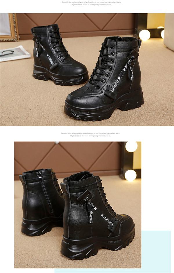 厚底 スニーカー ハイカットスニーカー ボリュームスニーカー シューズ 美脚 脚長 ボーイッシュ メンズライク ショートブーツ ヒール6cm レディース 編み上げブーツ 黒 ショート レースアップブー 厚底 スニーカー ハイカットスニーカー ボリュームスニーカー シューズ 美脚 脚長 ボーイッシュ メンズライク ショートブーツ ヒール6cm レディース 編み上げブーツ 黒 ショート レースアップブー