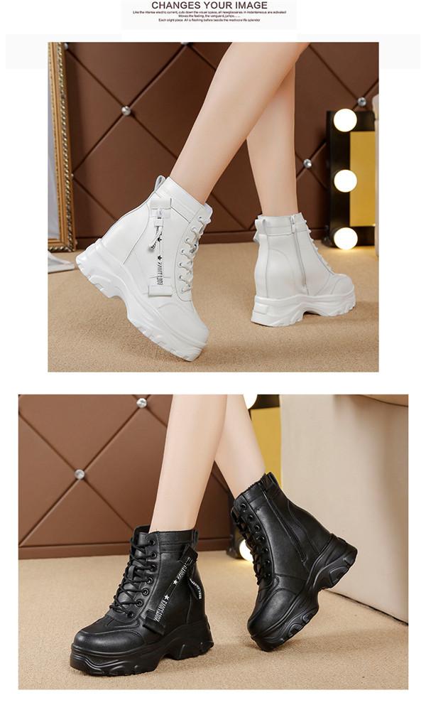 厚底 スニーカー ハイカットスニーカー ボリュームスニーカー シューズ 美脚 脚長 ボーイッシュ メンズライク ショートブーツ ヒール6cm レディース 編み上げブーツ 黒 ショート レースアップブー 厚底 スニーカー ハイカットスニーカー ボリュームスニーカー シューズ 美脚 脚長 ボーイッシュ メンズライク ショートブーツ ヒール6cm レディース 編み上げブーツ 黒 ショート レースアップブー