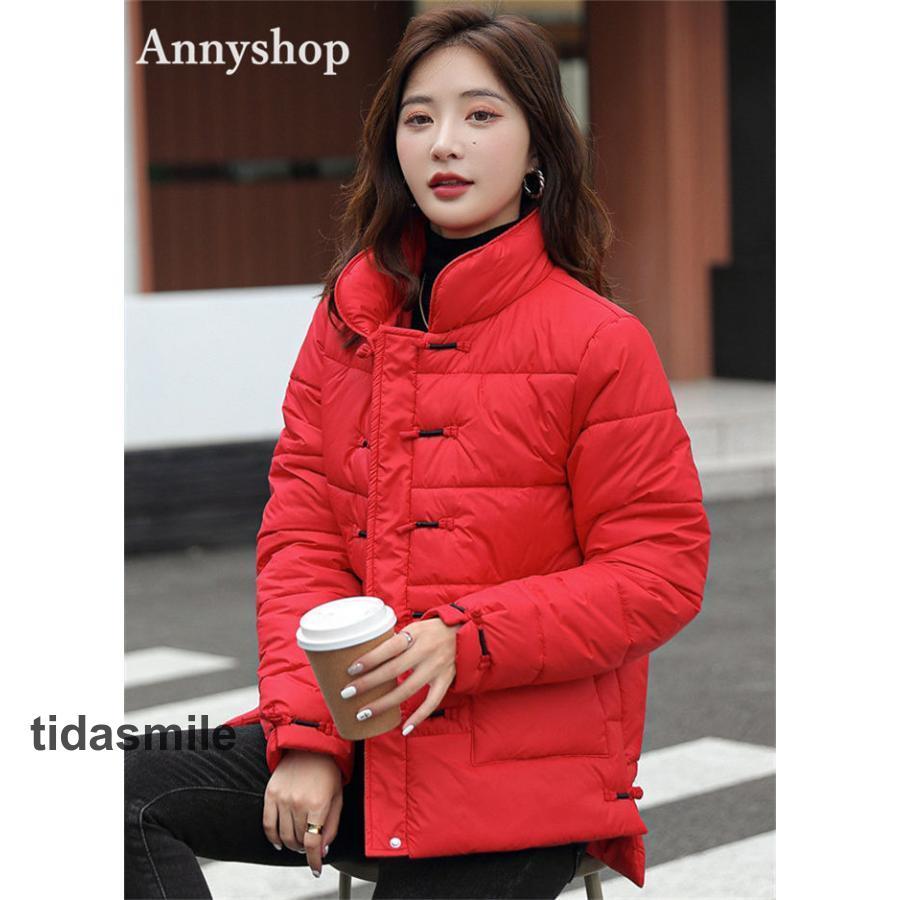 母の日品質いいな品中綿コートレディースダウン風コートアウター厚中綿防寒暖かいゆったり大人通勤304020レトロ冬服 母の日品質いいな品中綿コートレディースダウン風コートアウター厚中綿防寒暖かいゆったり大人通勤304020レトロ冬服