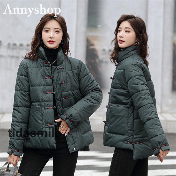 母の日品質いいな品中綿コートレディースダウン風コートアウター厚中綿防寒暖かいゆったり大人通勤304020レトロ冬服 母の日品質いいな品中綿コートレディースダウン風コートアウター厚中綿防寒暖かいゆったり大人通勤304020レトロ冬服