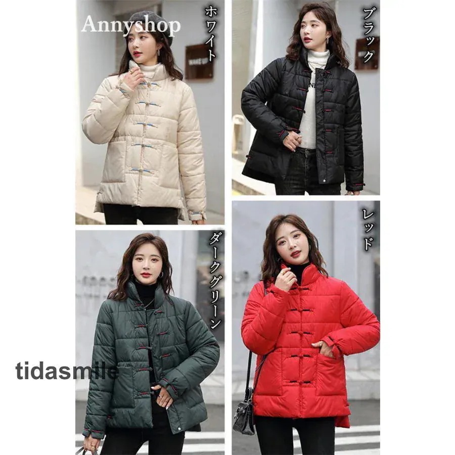 母の日品質いいな品中綿コートレディースダウン風コートアウター厚中綿防寒暖かいゆったり大人通勤304020レトロ冬服 母の日品質いいな品中綿コートレディースダウン風コートアウター厚中綿防寒暖かいゆったり大人通勤304020レトロ冬服