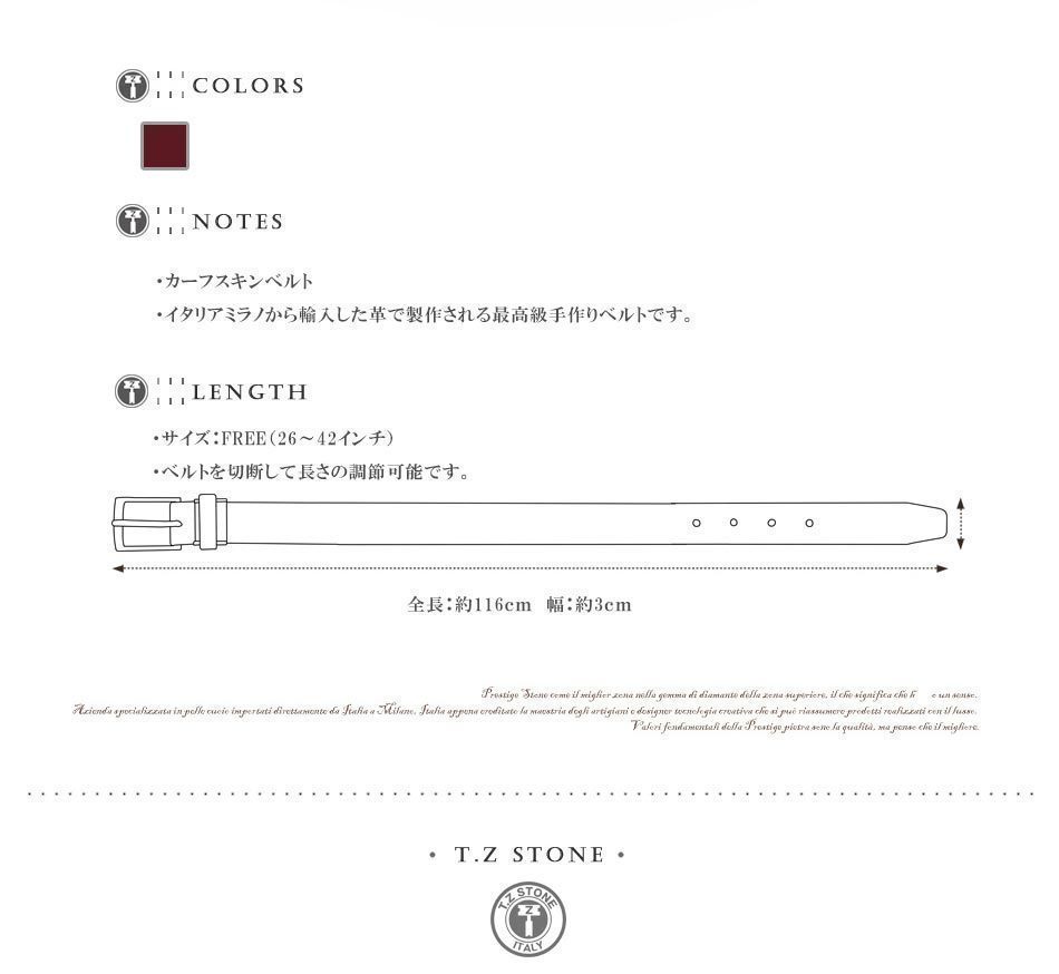 最高級 ベルトメンズ 本革 ビジネスブランド カーフスキン プレゼント レザー ベルト メンズ カジュアル ラッピング可能 父の日 プレゼント