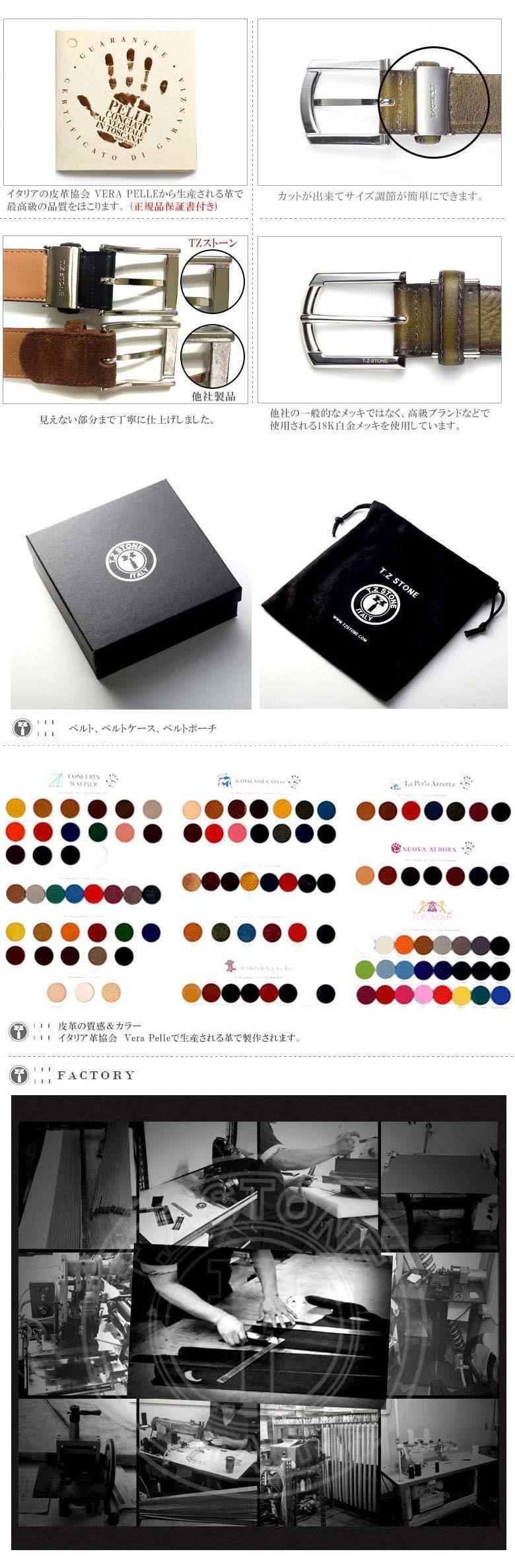 最高級 ベルトメンズ 本革 ビジネスブランド カーフスキン プレゼント レザー ベルト メンズ カジュアル ラッピング可能 父の日 プレゼント