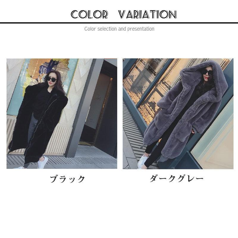 ファーコートレディース暖かいボアジャケット秋冬フード付ロング丈ゆったりボリュームもこもこふわふわ防寒厚保温体型カバー ファーコートレディース暖かいボアジャケット秋冬フード付ロング丈ゆったりボリュームもこもこふわふわ防寒厚保温体型カバー