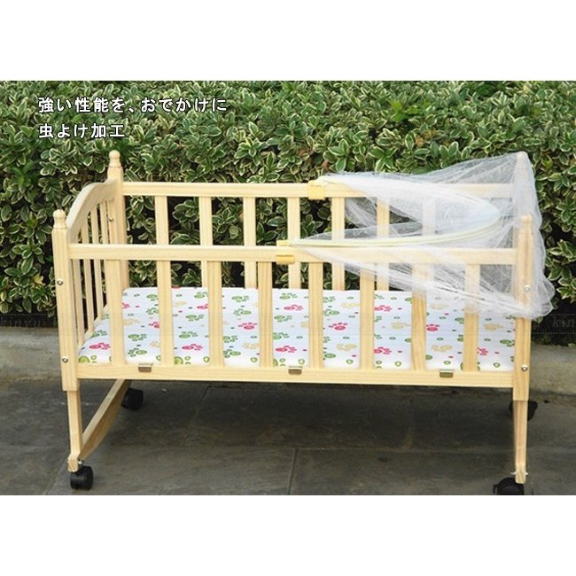 ベビー用蚊帳 ベッド ネット 蚊帳 かや 赤ちゃん 幼児 蚊よけ 屋外 折り畳み 折畳蚊帳子供ホーム お得 害虫防止 簡単収納 キャンプ 旅行 赤ちゃん用