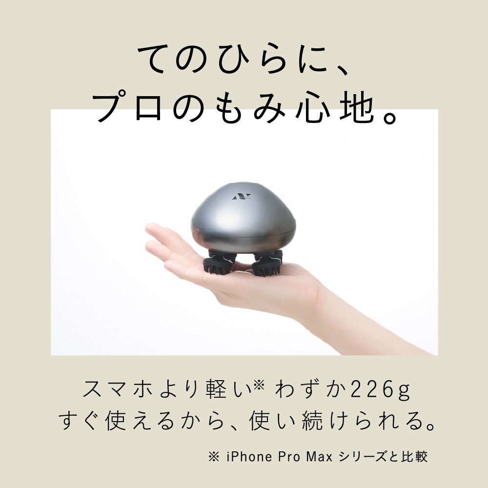 【MONOQLOベストバイ受賞】自宅で本格ヘッドスパ！Noend リフトヘッドスパ ヘッドマッサージャー リフトアップ 小顔 頭皮ケア 軽量226g 完全防水 エイジングケア ほうれい線 しわ たるみ