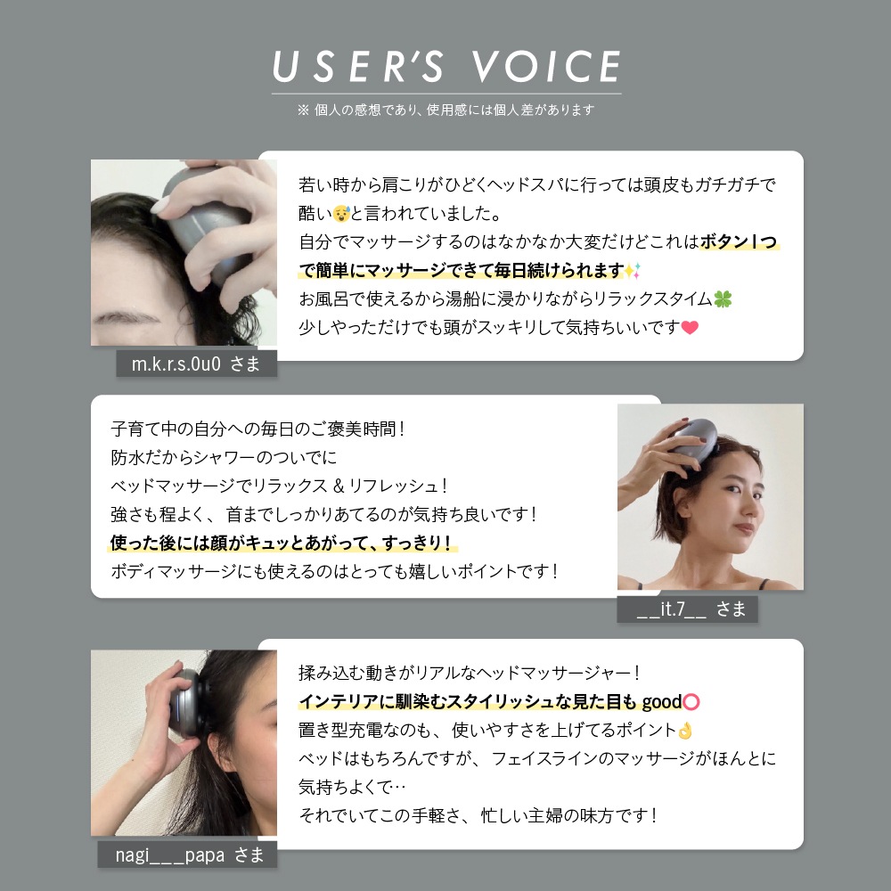 【MONOQLOベストバイ受賞】自宅で本格ヘッドスパ！Noend リフトヘッドスパ ヘッドマッサージャー リフトアップ 小顔 頭皮ケア 軽量226g 完全防水 エイジングケア ほうれい線 しわ たるみ