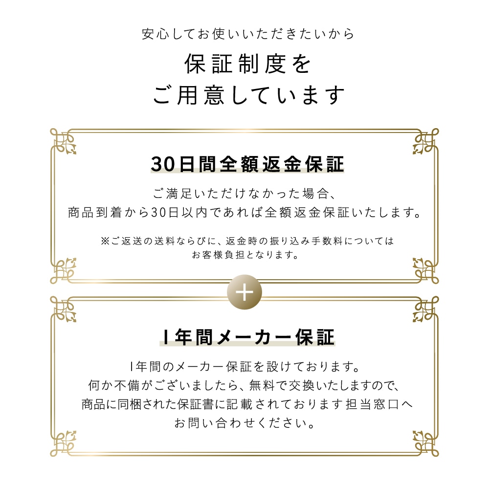 【MONOQLOベストバイ受賞】自宅で本格ヘッドスパ！Noend リフトヘッドスパ ヘッドマッサージャー リフトアップ 小顔 頭皮ケア 軽量226g 完全防水 エイジングケア ほうれい線 しわ たるみ