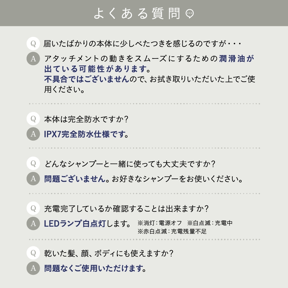 【MONOQLOベストバイ受賞】自宅で本格ヘッドスパ！Noend リフトヘッドスパ ヘッドマッサージャー リフトアップ 小顔 頭皮ケア 軽量226g 完全防水 エイジングケア ほうれい線 しわ たるみ