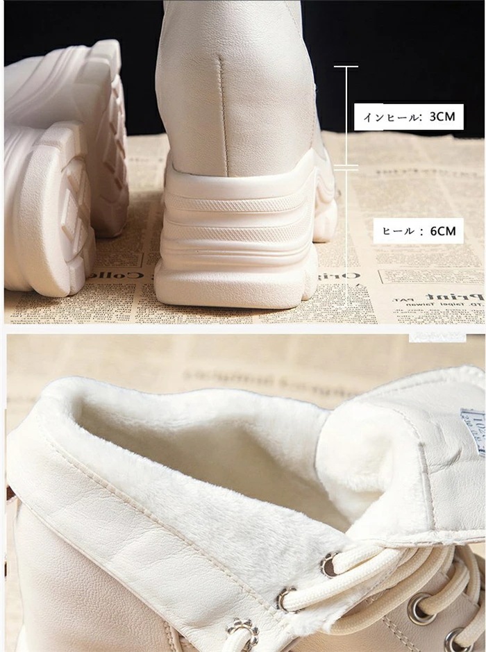 【大好評！最安値挑戦!】ショートブーツ 太ヒール レディース 厚底ハイヒール 9cm ブーツ レディース ブーツ 靴 編み上げブーツ ショート 靴 合皮 黒 ブラウン ハイカット ブラウン 厚底 紐