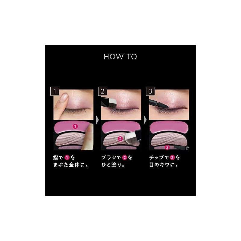 AUBE ブラシひと塗りシャドウ 11 ブラウン系 Amazon.co.jp: ソフィーナ オーブ ブラシひと塗りシャドウN 11