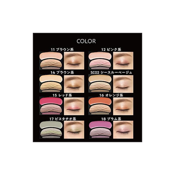 Amazon | 【Amazon.co.jp限定】AUBE(オーブ) ブラシひと塗り