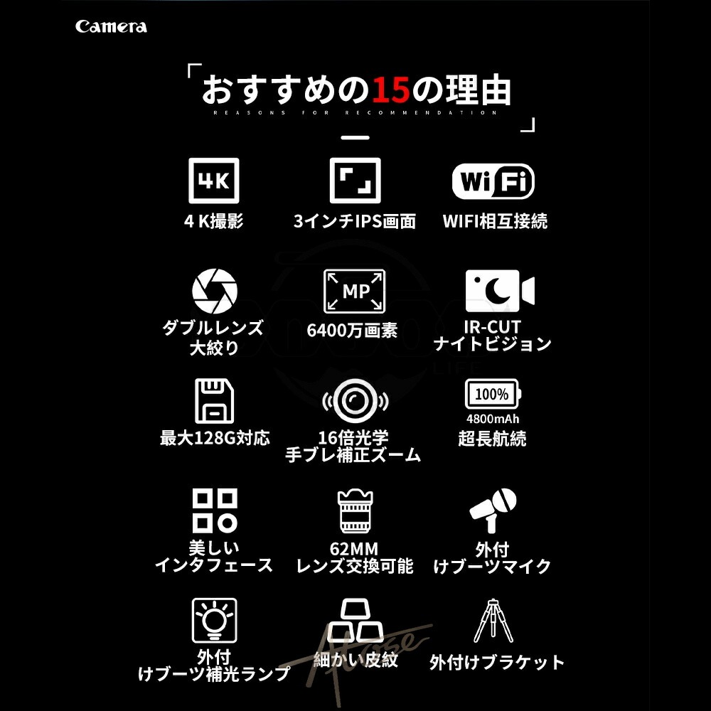 【2点購入で150OFF】【短納期】デジタルカメラ ビデオカメラ 4K 6400万画素 高画質 軽量 安い 新品 一眼レフカメラ IRナイトビジョン 16倍ズーム 高倍率 ポータブル キッズカメラ 耐 【2点購入で150OFF】【短納期】デジタルカメラ ビデオカメラ 4K 6400万画素 高画質 軽量 安い 新品 一眼レフカメラ IRナイトビジョン 16倍ズーム 高倍率 ポータブル キッズカメラ 耐