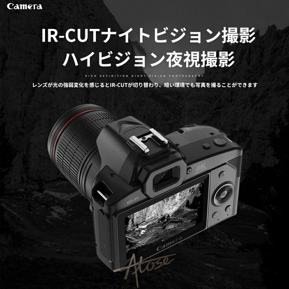 【2点購入で150OFF】【短納期】デジタルカメラ ビデオカメラ 4K 6400万画素 高画質 軽量 安い 新品 一眼レフカメラ IRナイトビジョン 16倍ズーム 高倍率 ポータブル キッズカメラ 耐 【2点購入で150OFF】【短納期】デジタルカメラ ビデオカメラ 4K 6400万画素 高画質 軽量 安い 新品 一眼レフカメラ IRナイトビジョン 16倍ズーム 高倍率 ポータブル キッズカメラ 耐